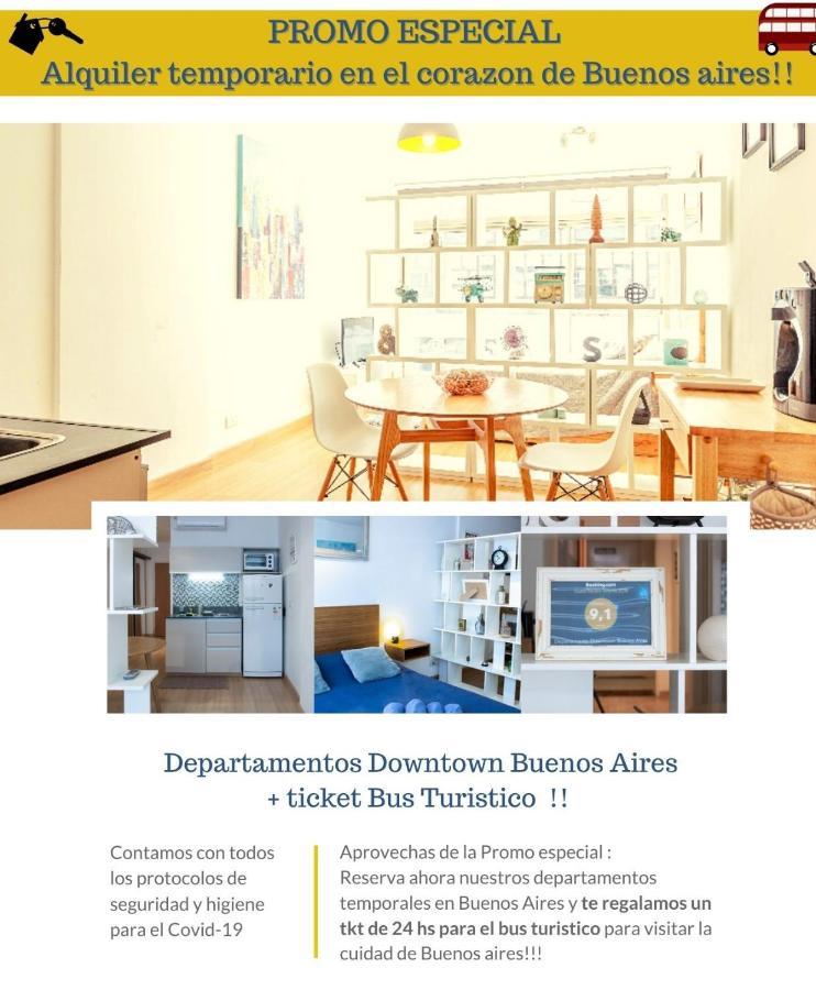 Departamento Downtown Buenos Aires公寓 外观 照片